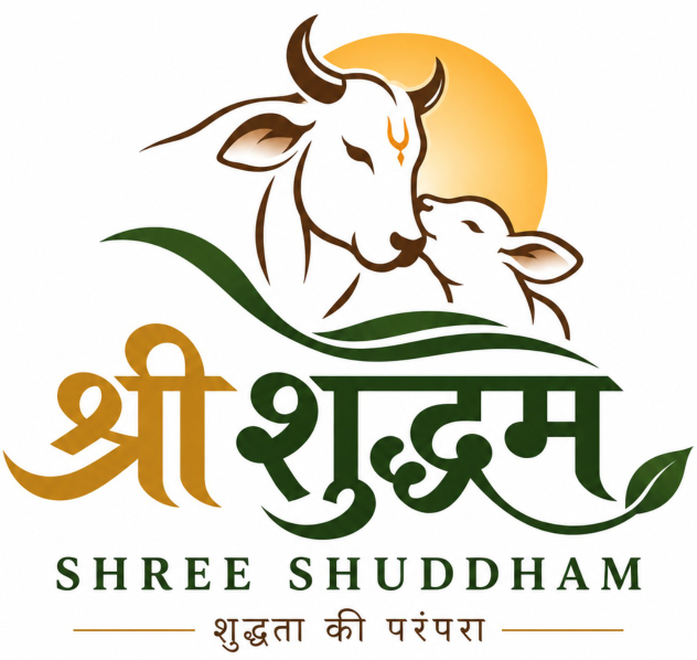 Shree Shuddham — श्री शुद्धम्